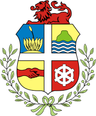 Aruba National Coat-of-Arms